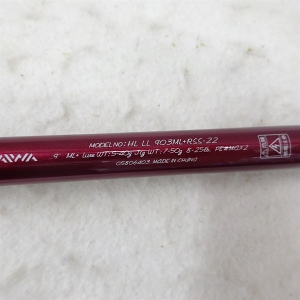 ２２ハートランドリベラリストＨＬ ＬＬ ９０３ＭＬ＋ＲＳＳ－２２